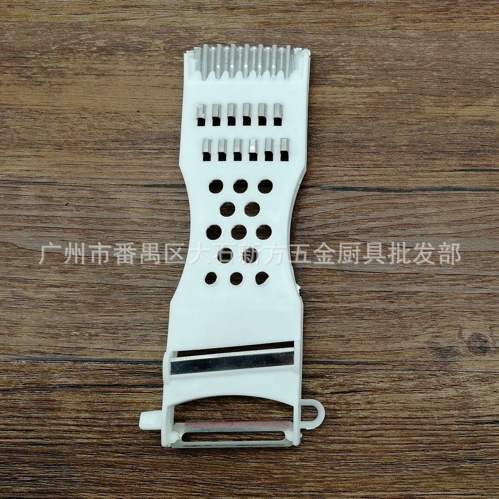 迷你切菜器 (3).jpg