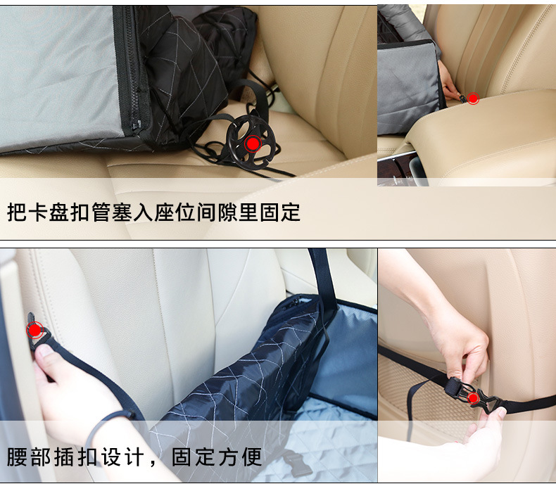 PD50008-宠物前面单车位床垫_10