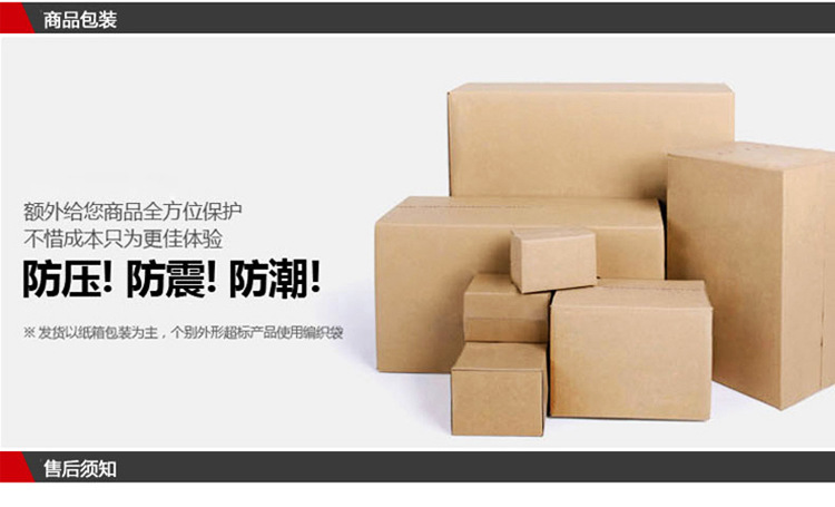 门拉手贴_12.jpg