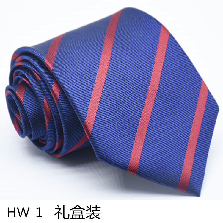 HW-1礼盒装.jpg