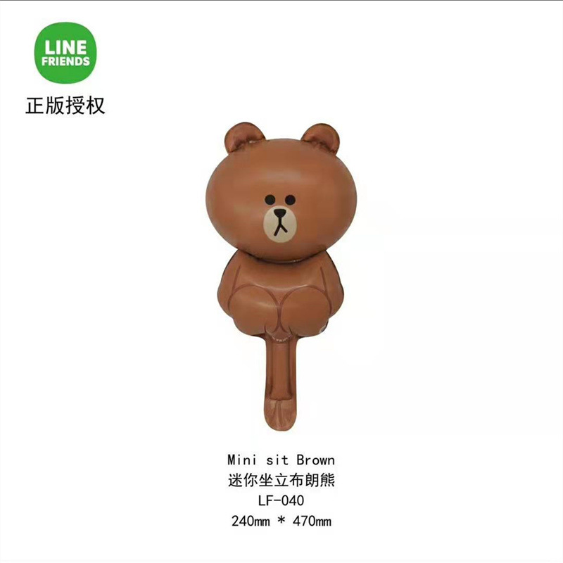 微信图片_20190823104900