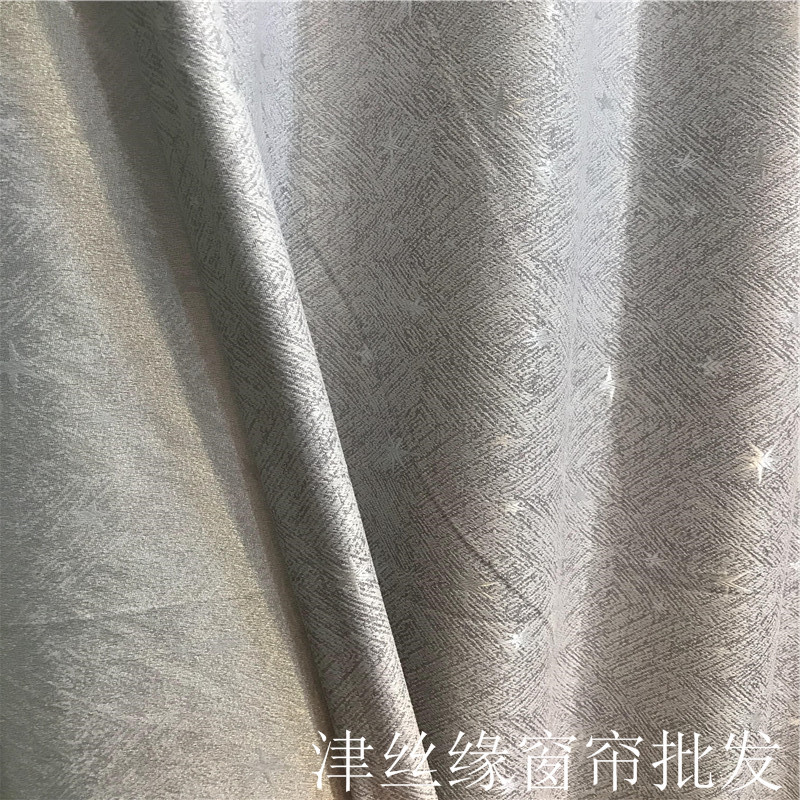 2019_08_26_12_30_IMG_1222