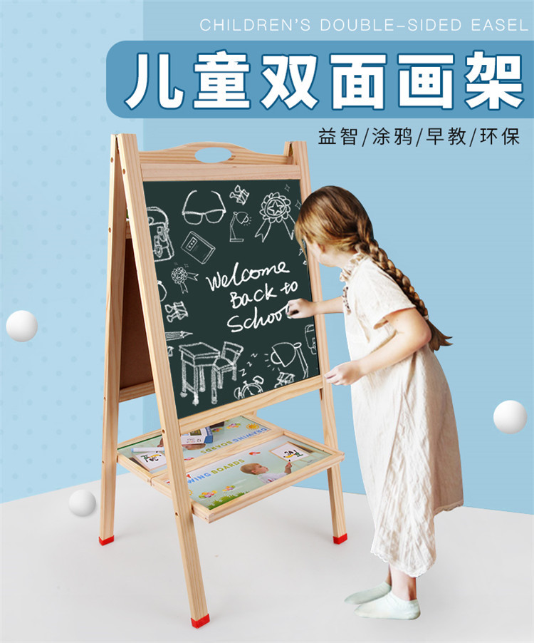 未标题-1_01.jpg