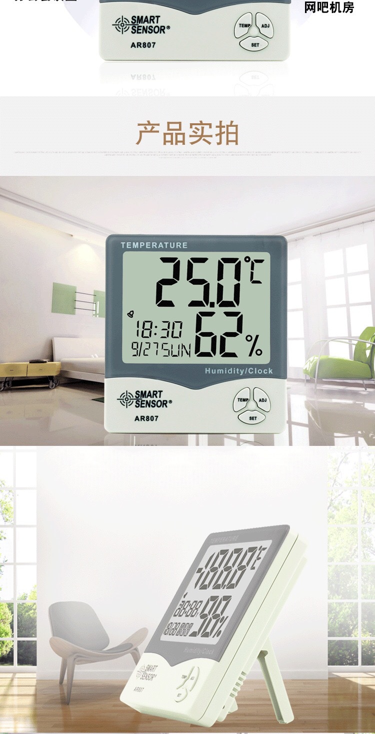 IMG_2504(20191209-233349)