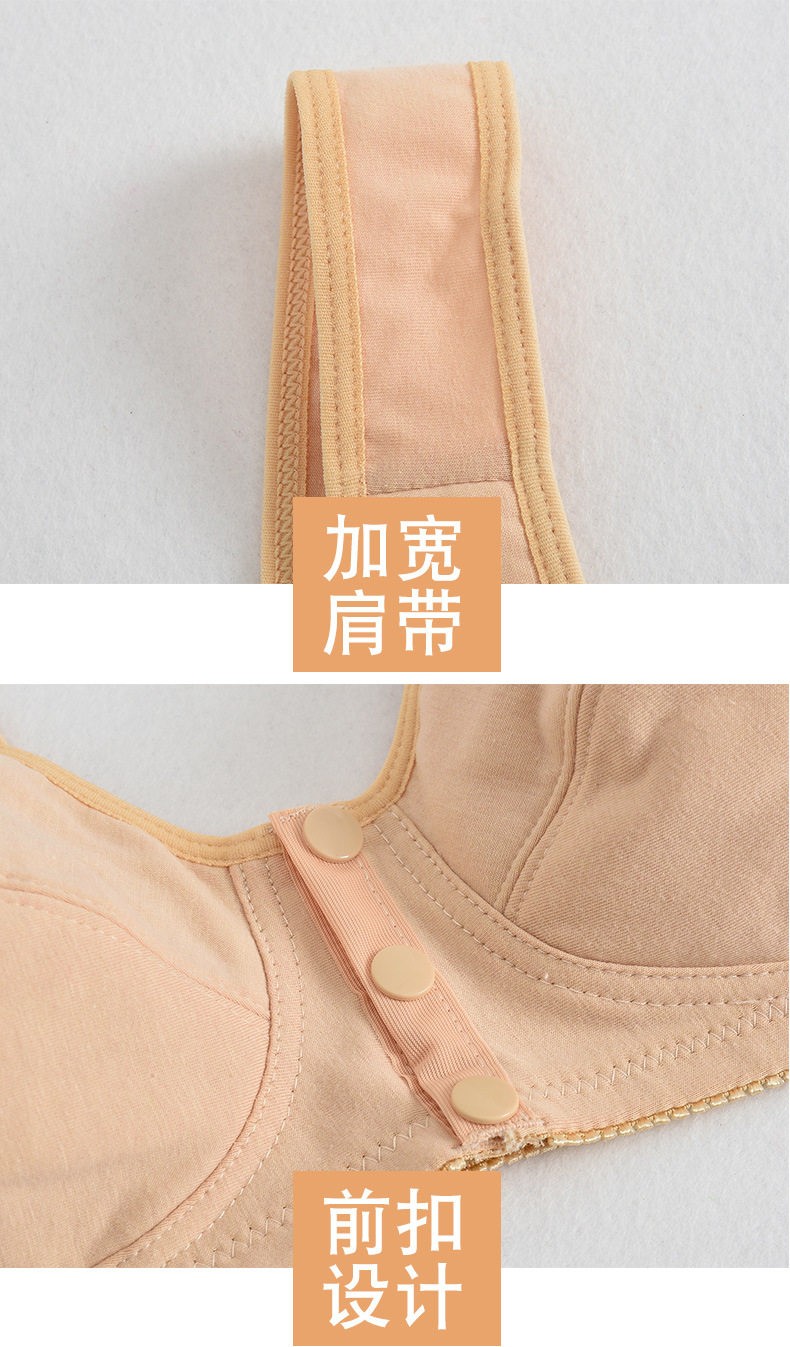 详情2_10.jpg