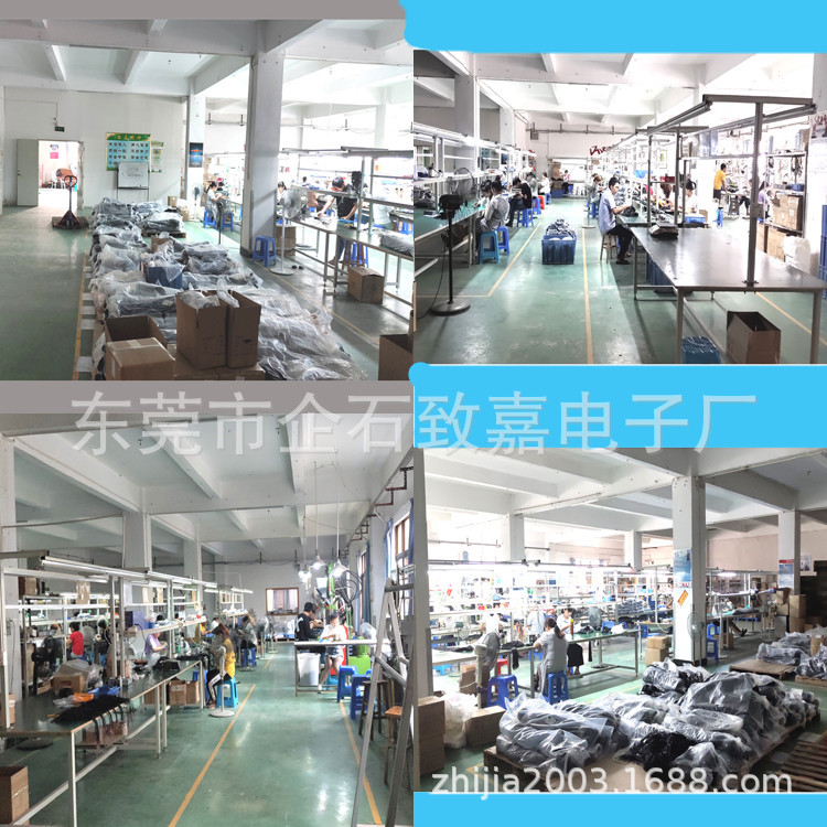 工厂图片3