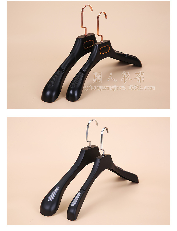 黑色塑料衣架系列详情