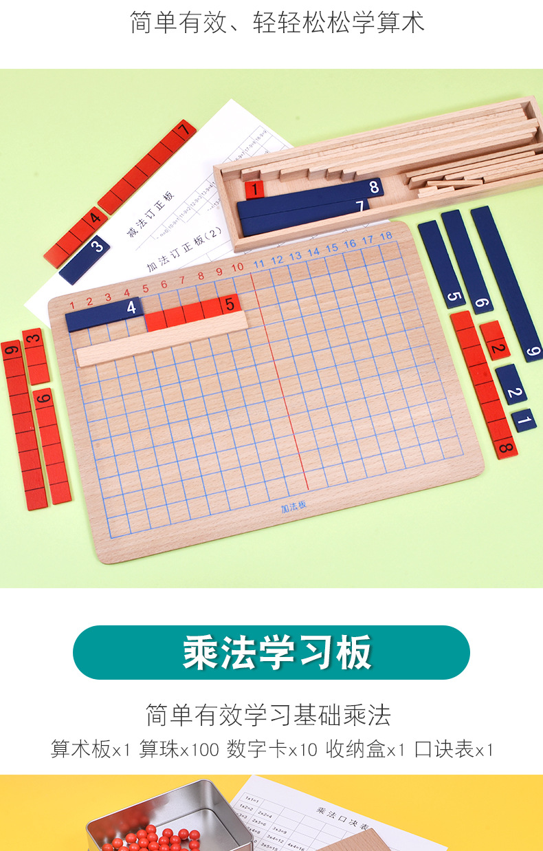 详情_03.jpg