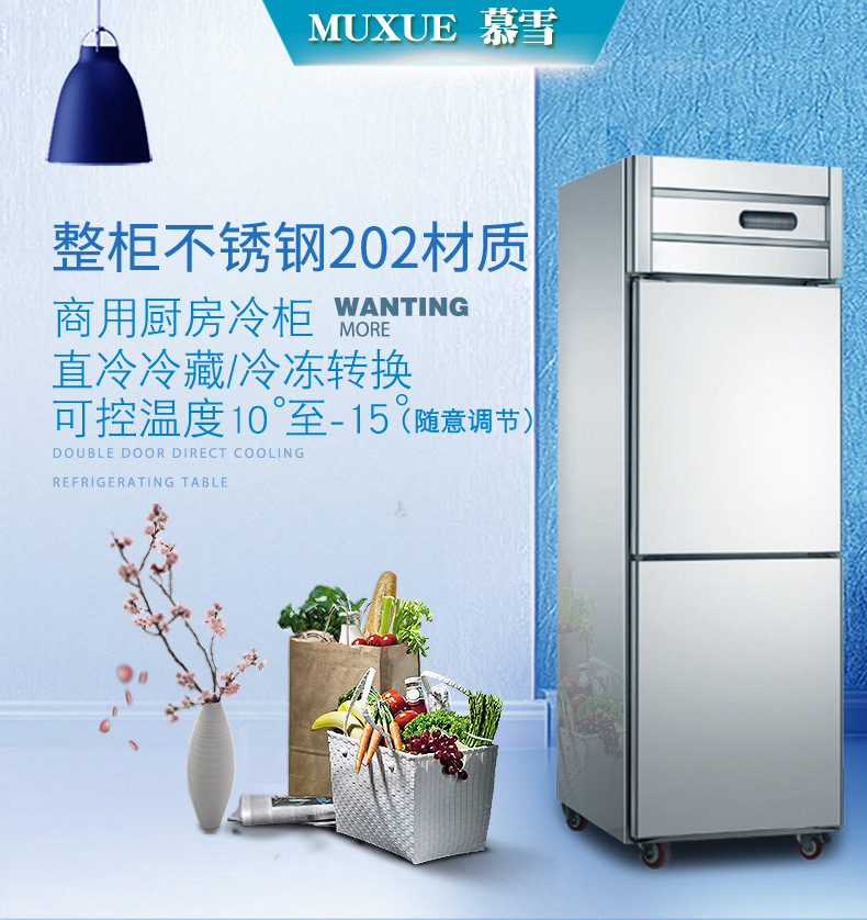 工作台手机端经济款详情2_01.jpg