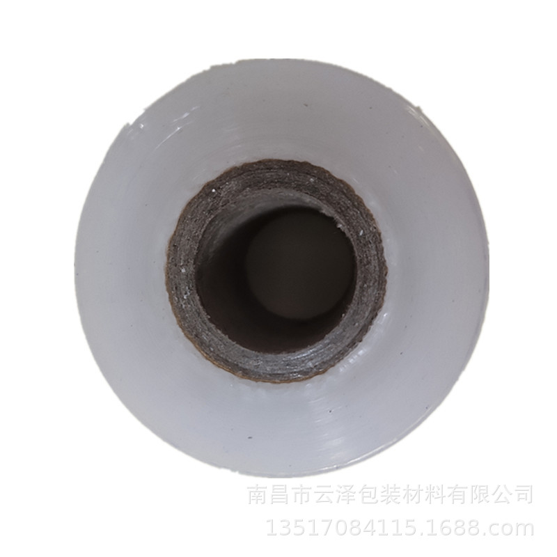 5CM缠绕膜