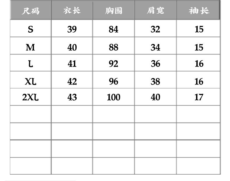 详情页1_04.jpg