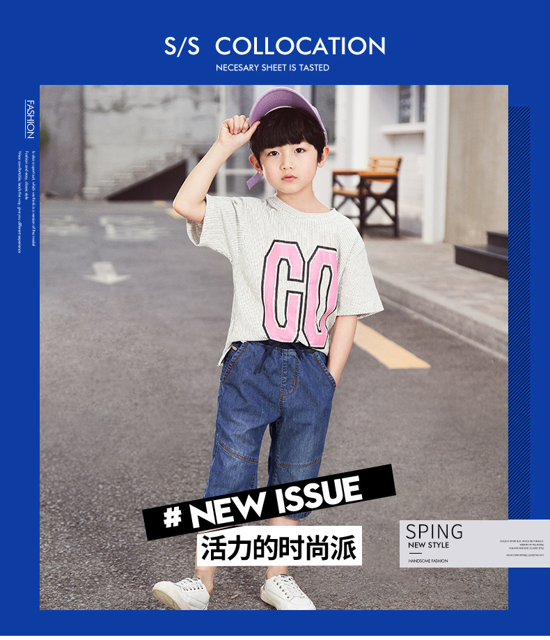 童牛仔裤6_01.jpg