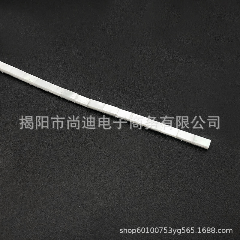 MI0774-Guitar binding_11