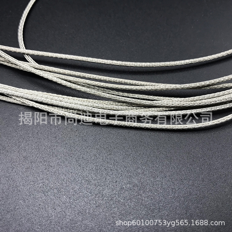 MI0077-Acoustic guitar pickup