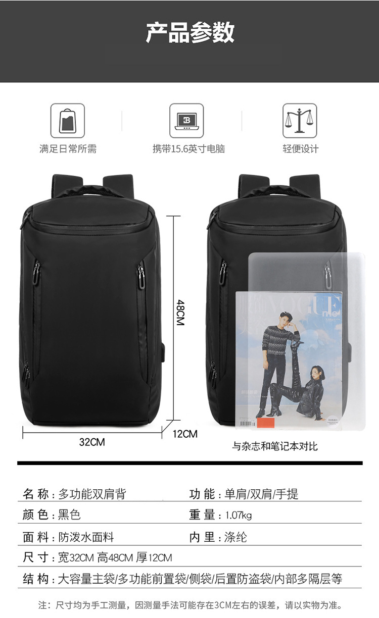 设计 (9).jpg