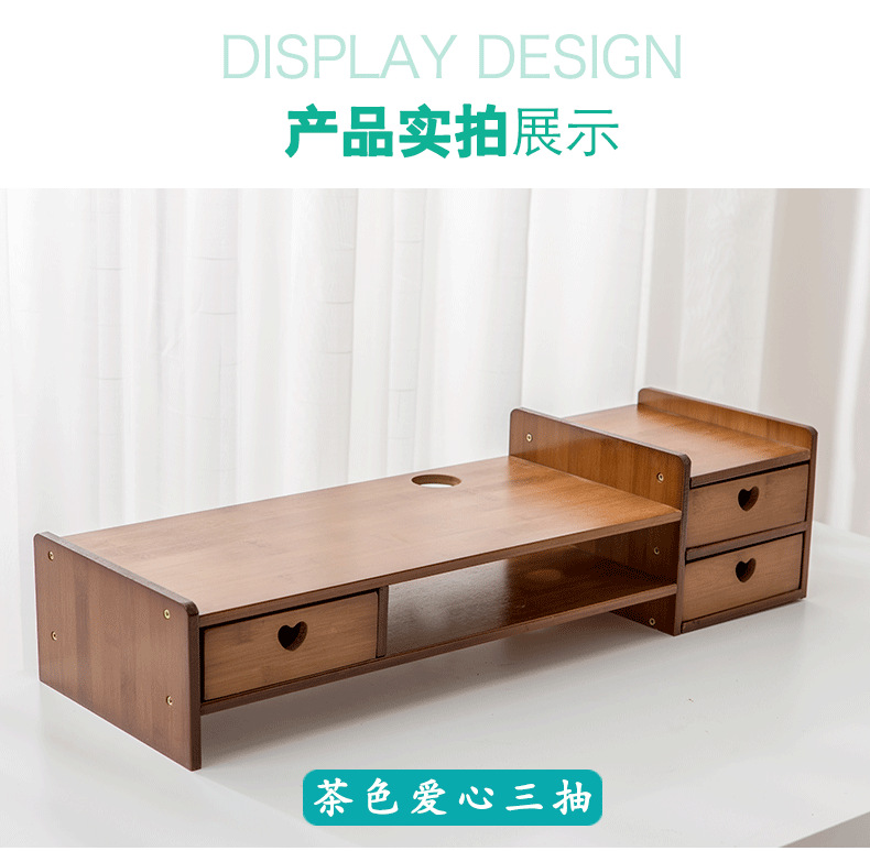 展示_04.png