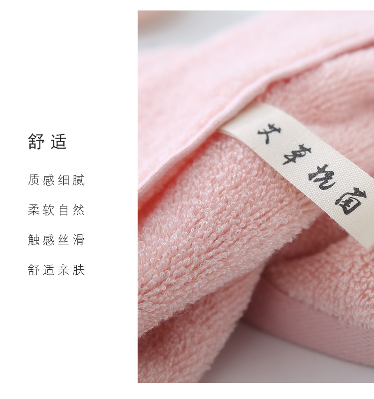 抗菌方巾_15.jpg