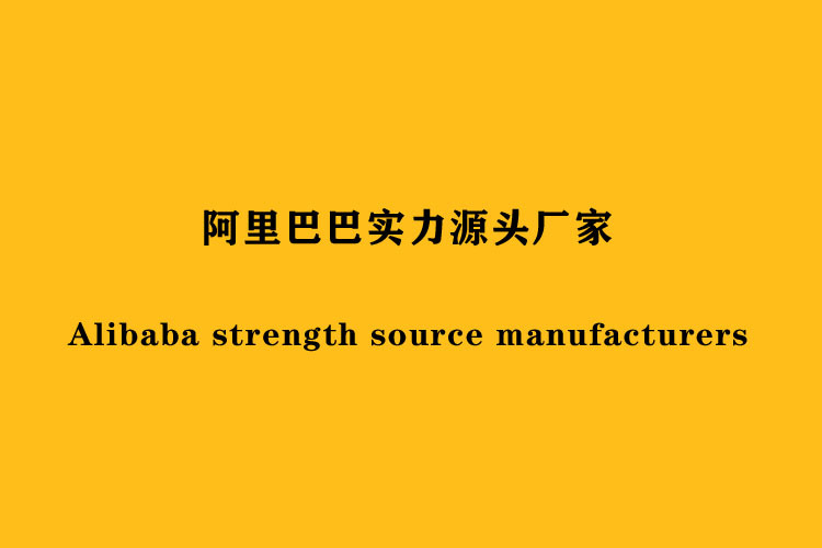 未标题-2