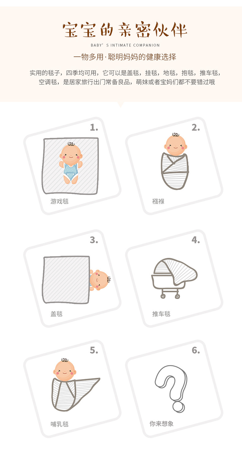 详情_06.jpg
