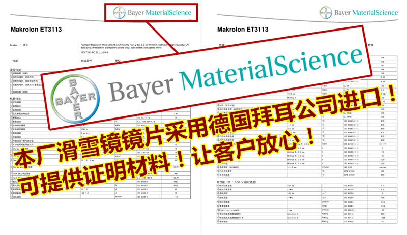 QQ截图20190815110423_副本_副本