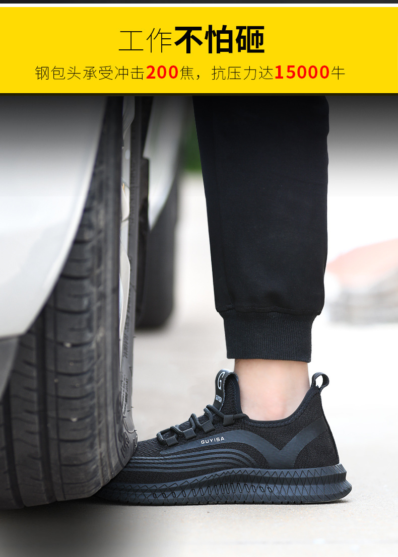 9126模板去掉孚美尔_09