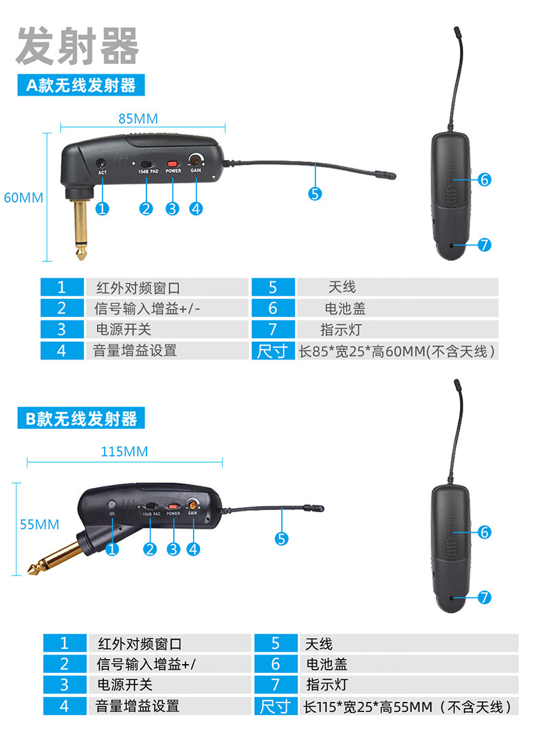 详情_18.jpg