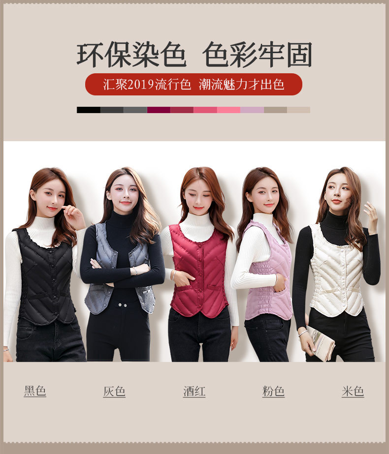 1608新款扣子马甲