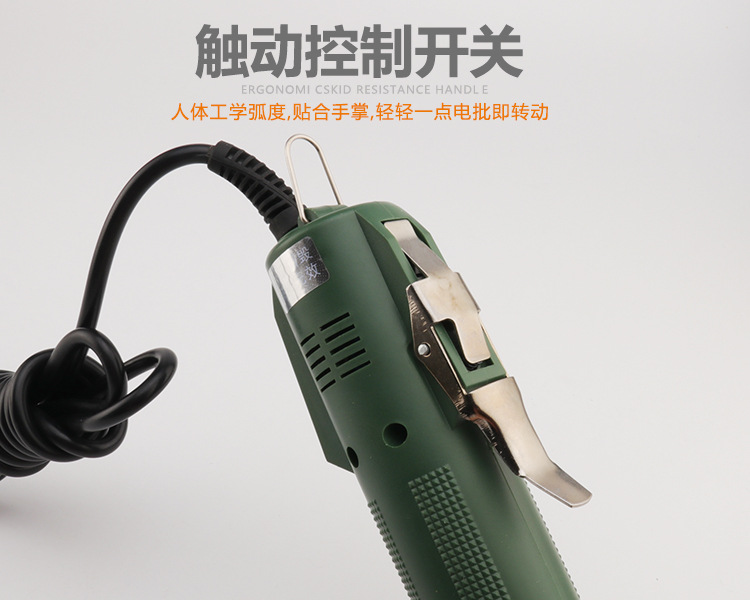 触动开关特点.jpg