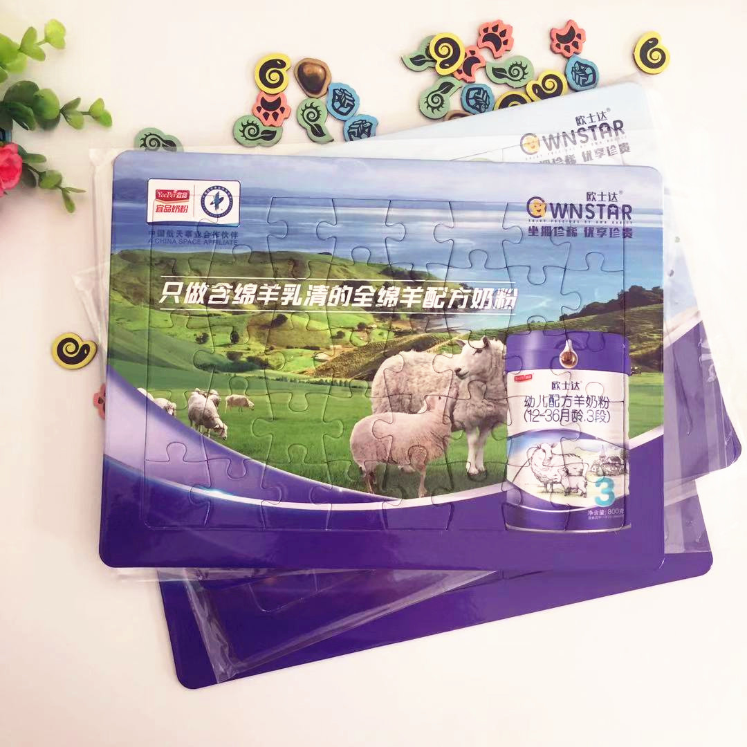 53ea5d11a7d857601df896258908f3