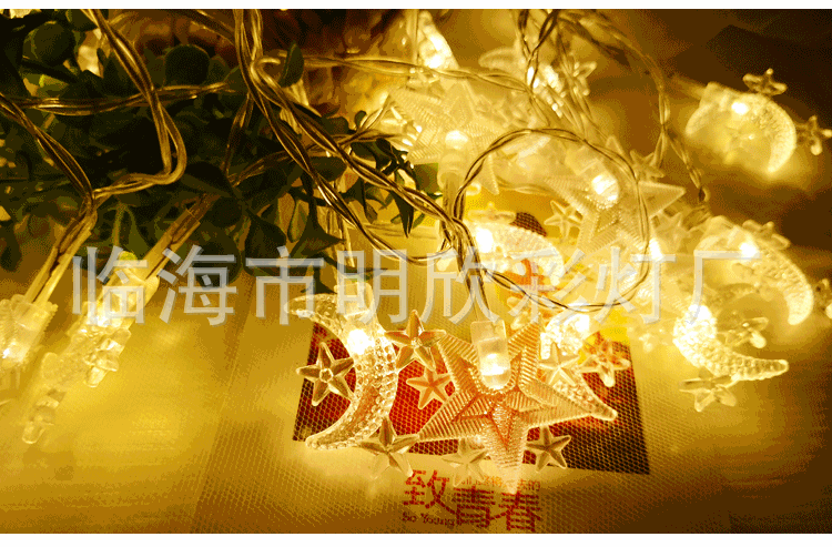 产品展示图_03.gif