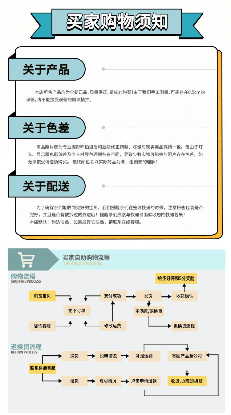 12651377531_265517671 (1)