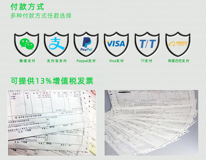 金手指恢复_09