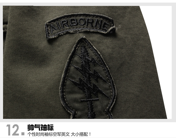 8993749623_642140906