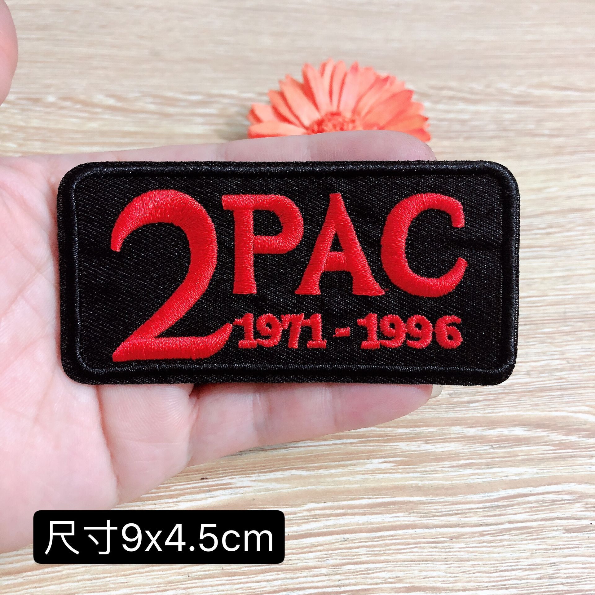 QQ图片20190916093312