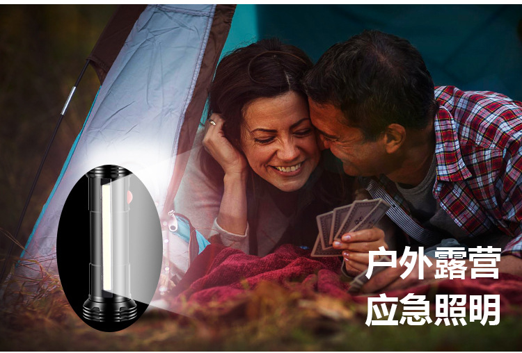 2.后续2_03.jpg