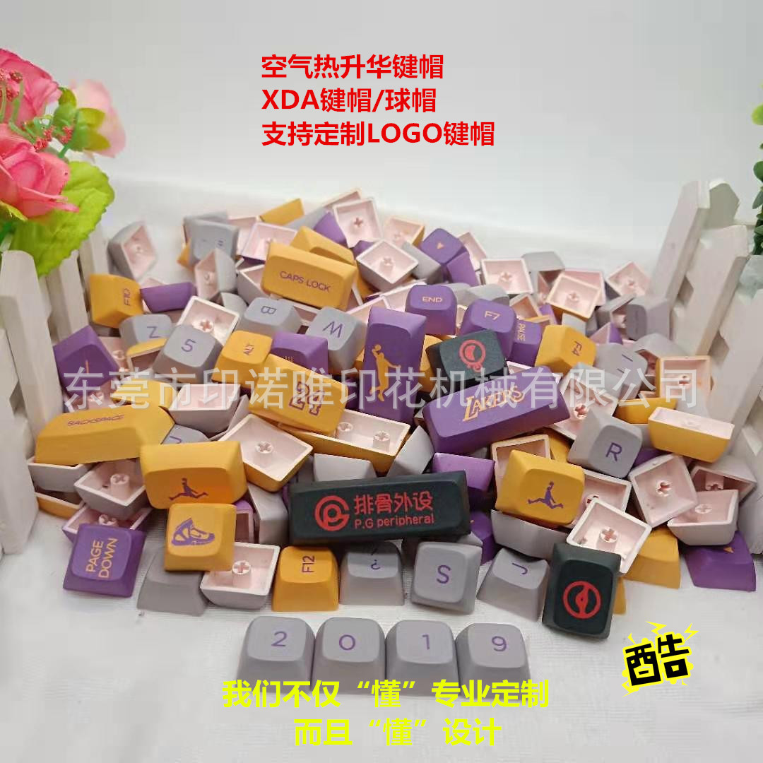 微信图片_20190228214857_副本.jpg