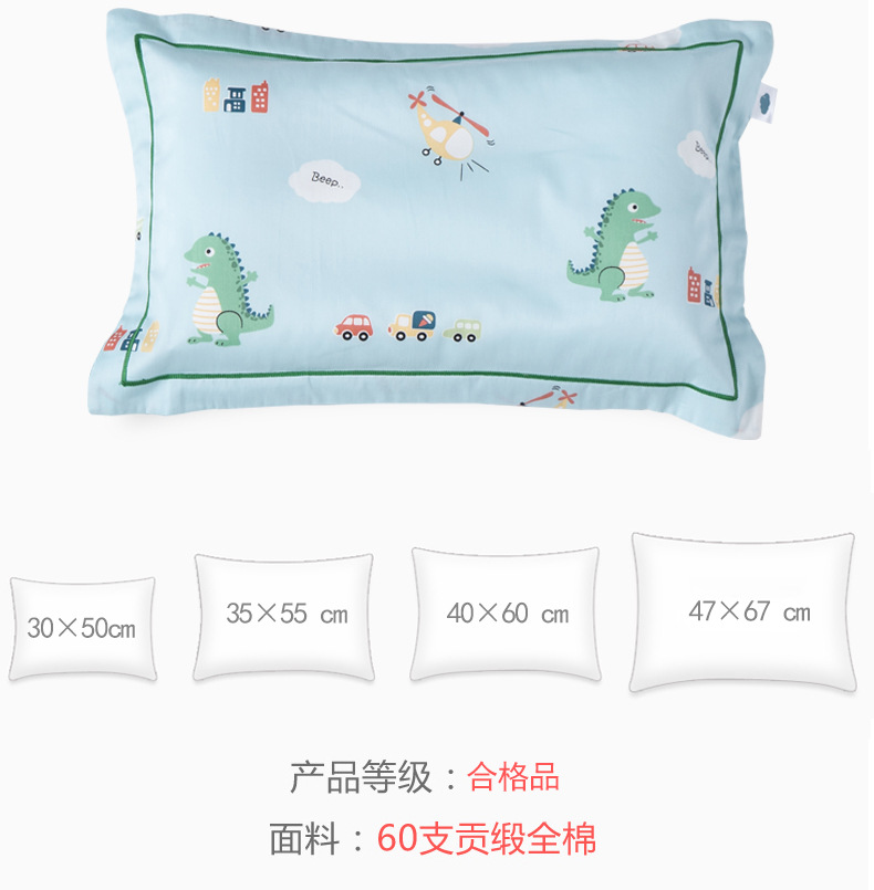 小龙迪详情页-1_19.jpg