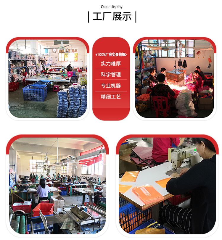 微信图片_20190423124736