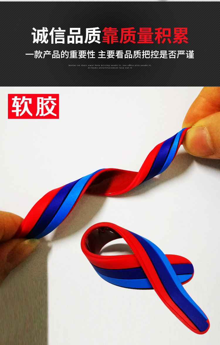 门拉手贴_04.jpg