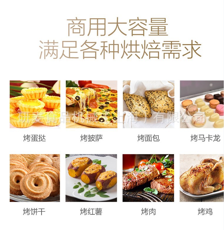 微信图片_201905111033508