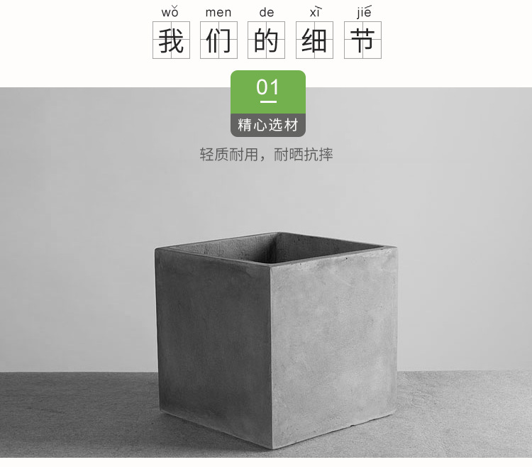 详情页_04.png