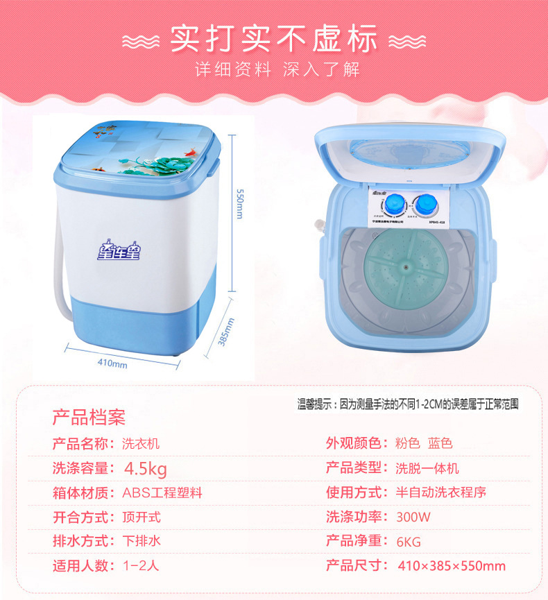 20190626_100416_011副本