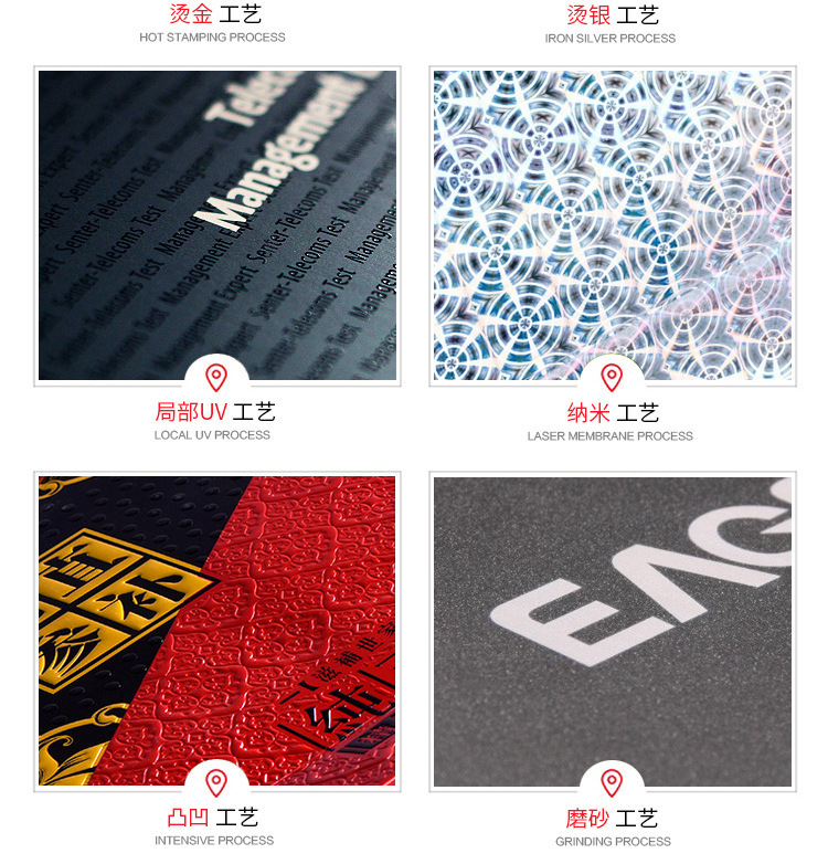 8776441073_2001055707