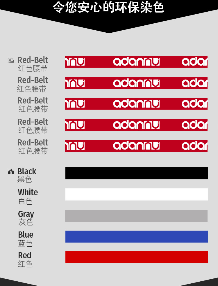 低腰素色比基尼男式三角裤