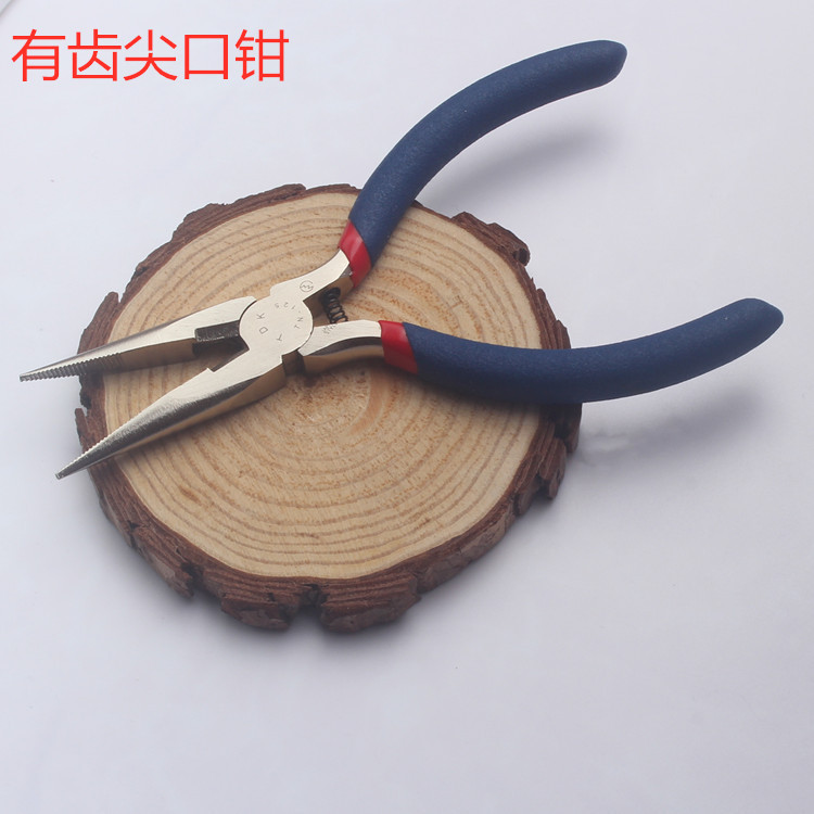 优质不锈钢手工diy钳子串珠绕线工具首饰钳斜口钳尖嘴钳圆扣钳