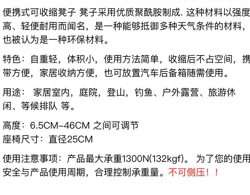 11437800670_1734823880