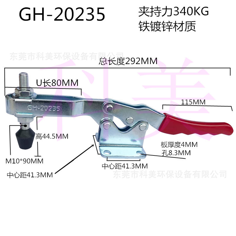 20235.jpg