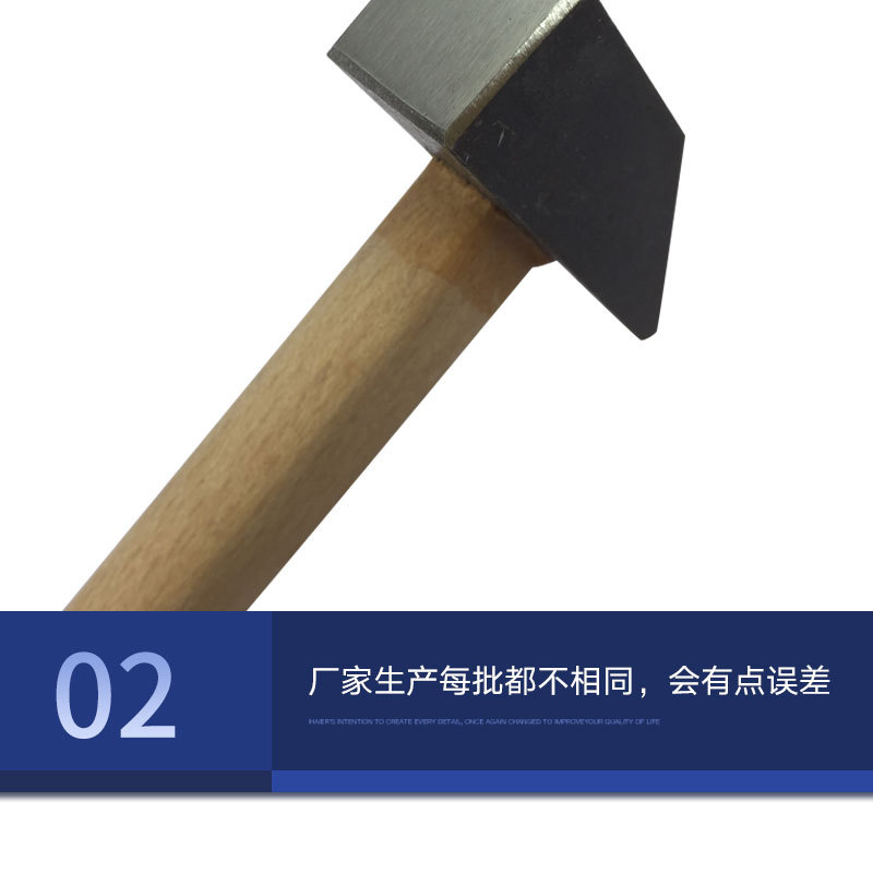 详情页_04.jpg