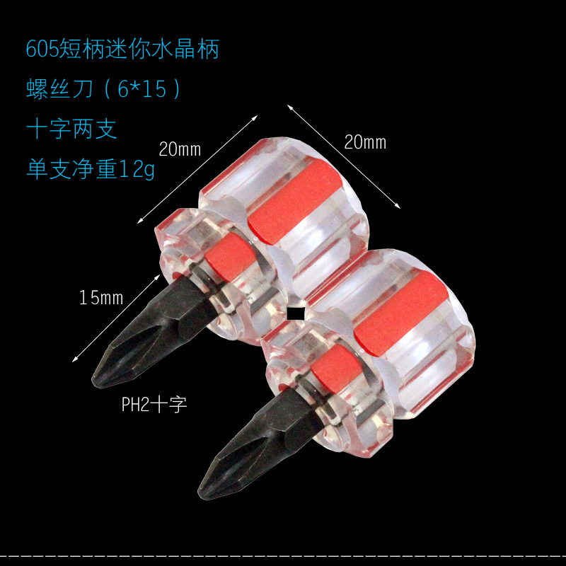 7c035be674724799