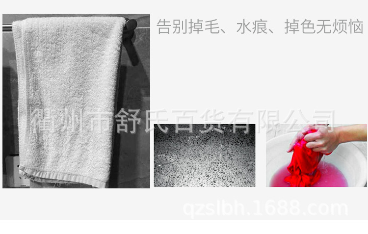 未标题-1-副本_10